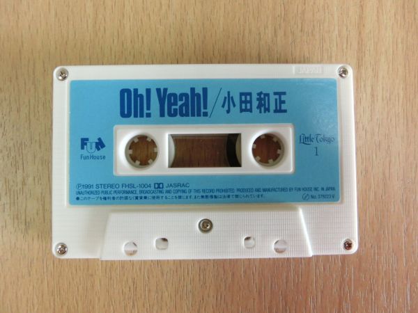 送料無料●カセットテープ 小田和正 oh! Yeah! ラブストーリーは突然に 東京ラブストーリーテーマソング 歌詞カード付●_画像7