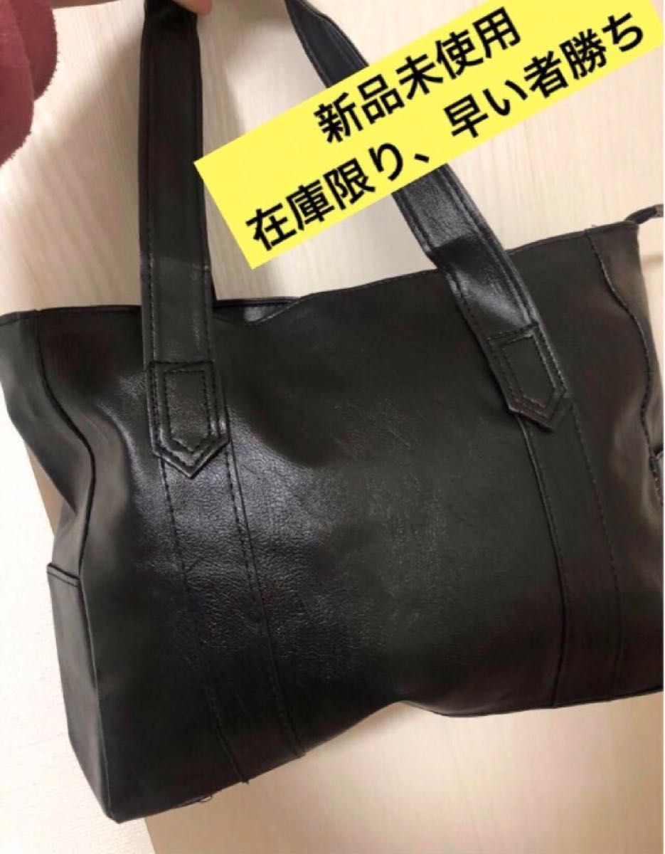 茶色トートバッグ　レディース　バッグ　トートバッグ　肩掛けバッグ　革　pu　防水バッグ　軽量設計　手提げ　大容量バッグ