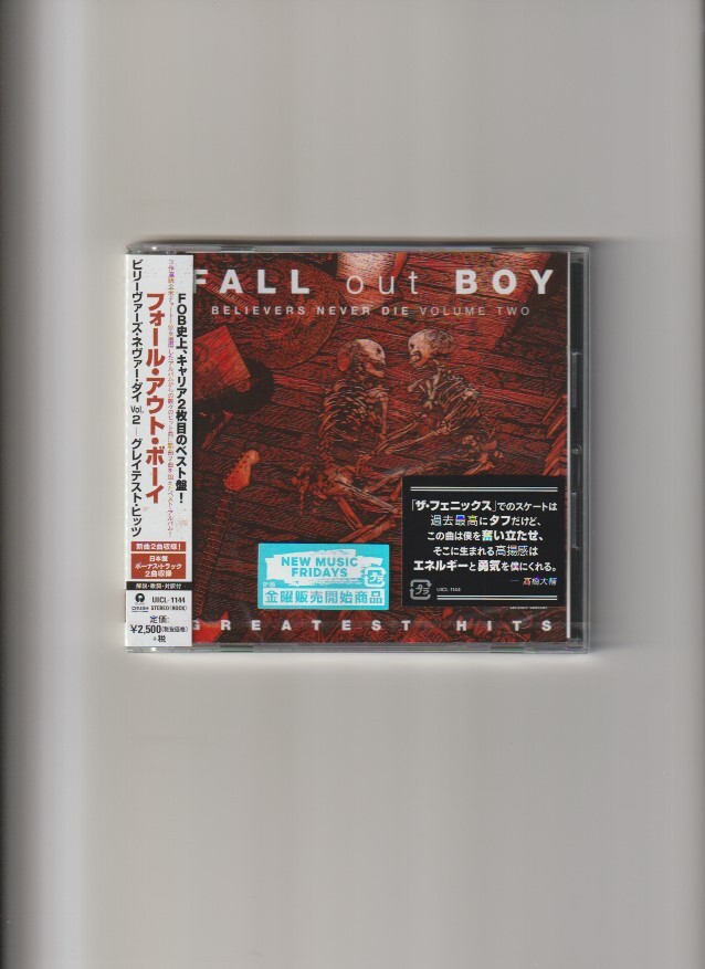 新品未開封/フォール・アウト・ボーイ FALL OUT BOY/ビリーヴァーズ・ネヴァー・ダイ Vol. 2 グレイテスト・ヒッツ BELIEVERS NEVER DIEの画像1