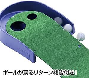 ダイヤゴルフ(DAIYA GOLF) パター練習マット パターマット ゴルフ練習器具 練習用品 トレーニング リターン機能 滑らか_画像4