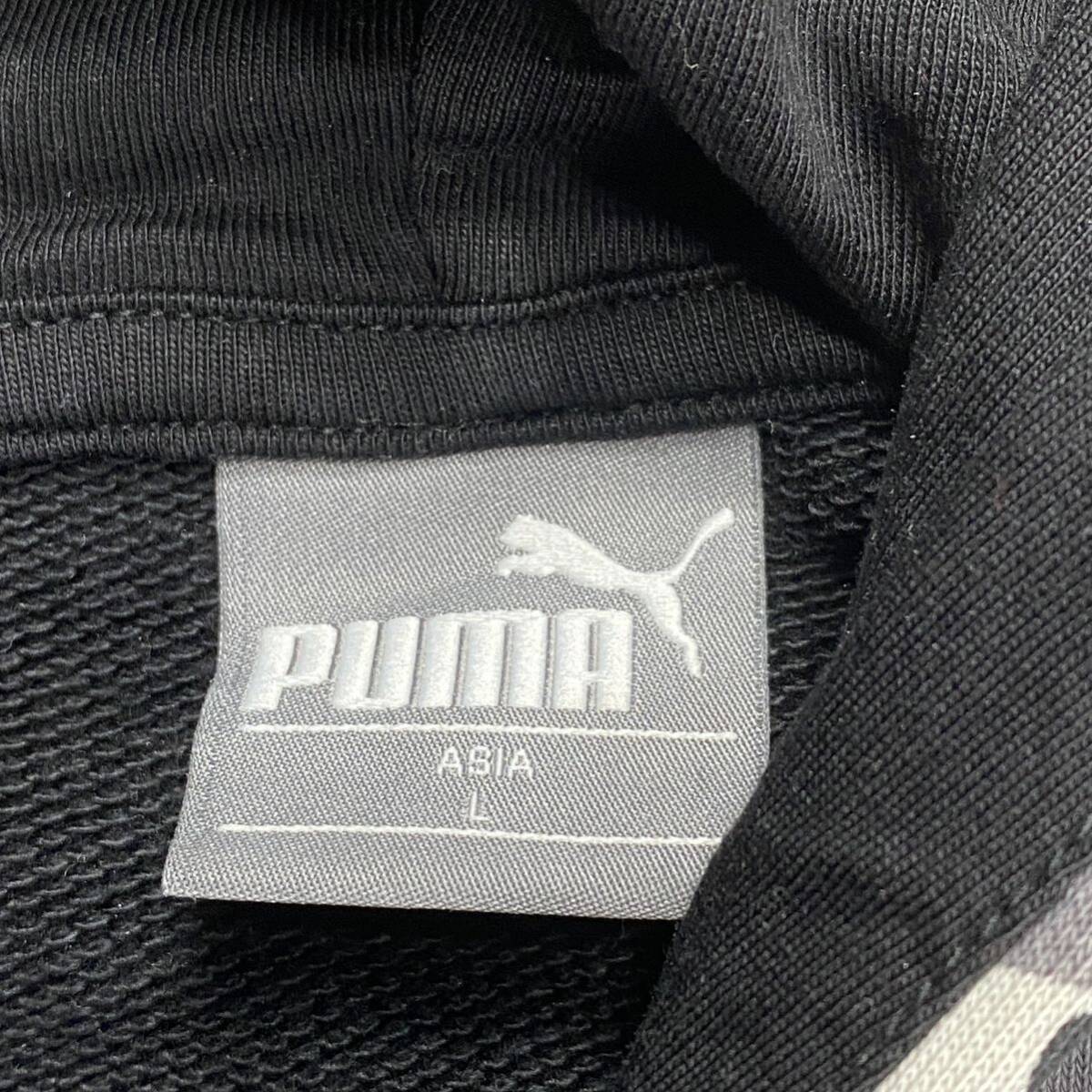PUMA プーマ ロゴプリント プルオーバーパーカー フーディ ブラック 迷彩 Lの画像6