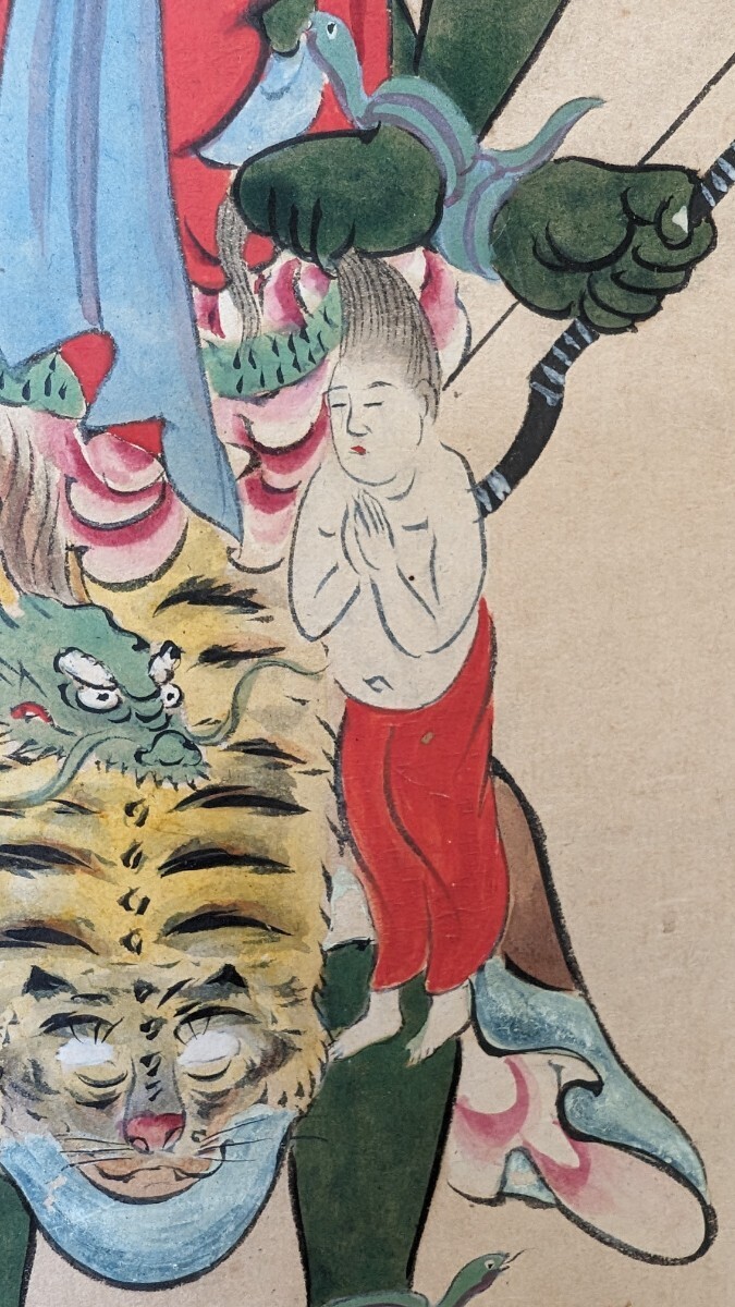 仏教美術　青面金剛　肉筆　虎　龍　蛇　鬼獅子_画像5