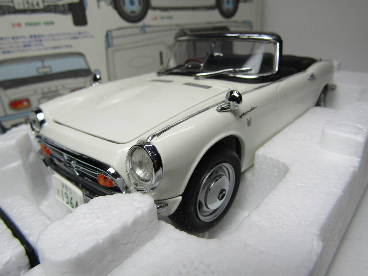 HONDA sport 800es bee JDM collectors Club Honda S800 Showa era 1/20 TAMIYA COLLECTOR.S CLUB Tamiya Tamiya made that time thing superior article WH 1/24