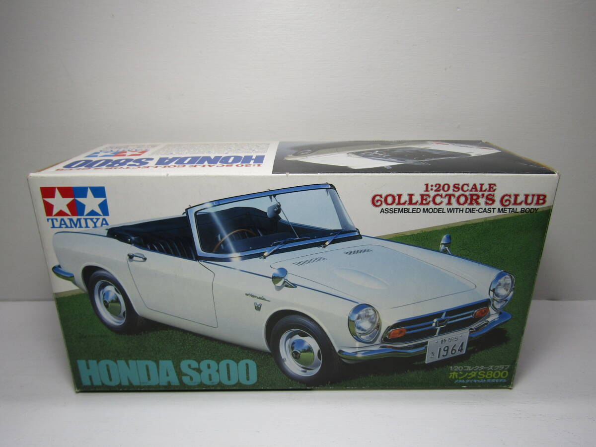 HONDA sport 800es bee JDM collectors Club Honda S800 Showa era 1/20 TAMIYA COLLECTOR.S CLUB Tamiya Tamiya made that time thing superior article WH 1/24