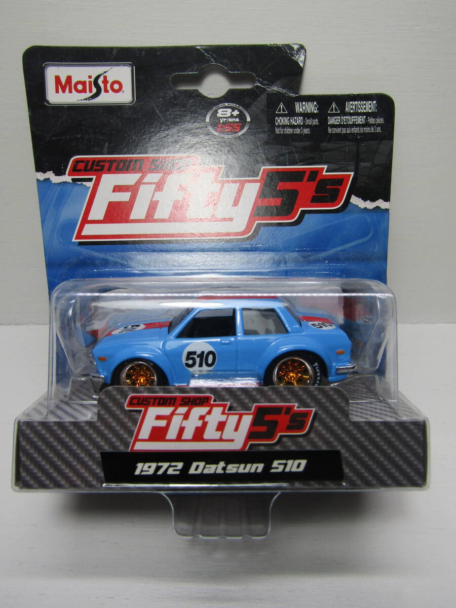 Nissan 日産 ニッサン ダットサン 1/55 DATSUN 1972 Datsun 510 Coupe ＃510 Maisto Fifty5s 50s 絶版 當(dāng)時物 JDM 大徑深リム BRE 昭和名車