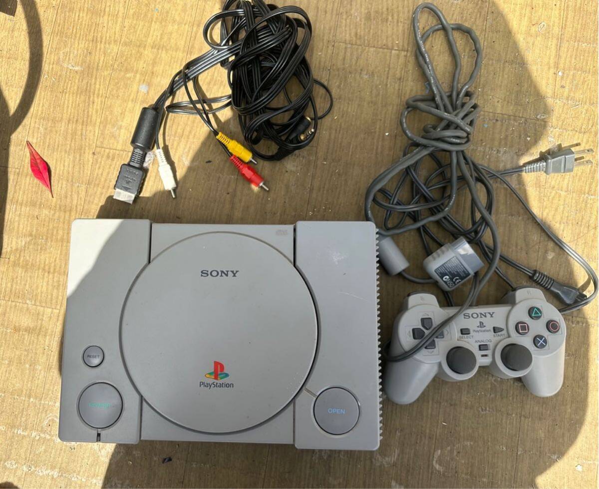 SONY PlayStation SCPH-7500* operation not yet verification junk 