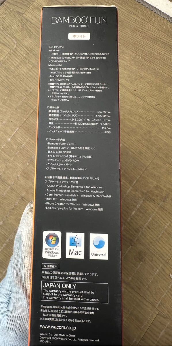 item_image_5