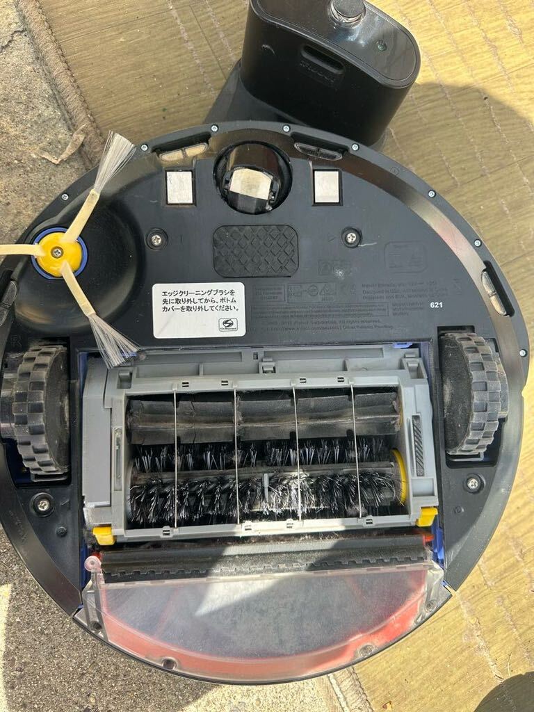 iRobot Roomba robot vacuum cleaner * operation not yet verification junk 