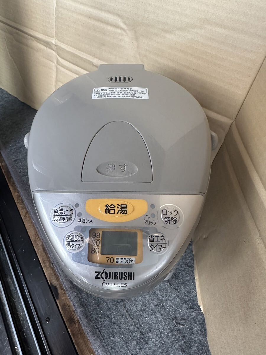  Zojirushi microcomputer ...VE electric ... bin CV-DE22E5 2014 year made * operation goods 