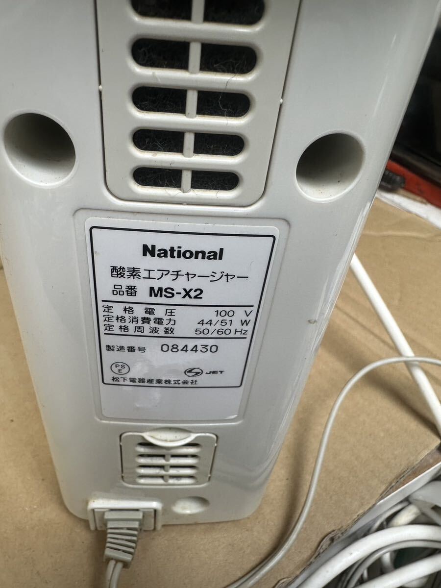 佐川急便100 National 酸素エアチャージャー MS-X2★通電ジャンク品_画像5