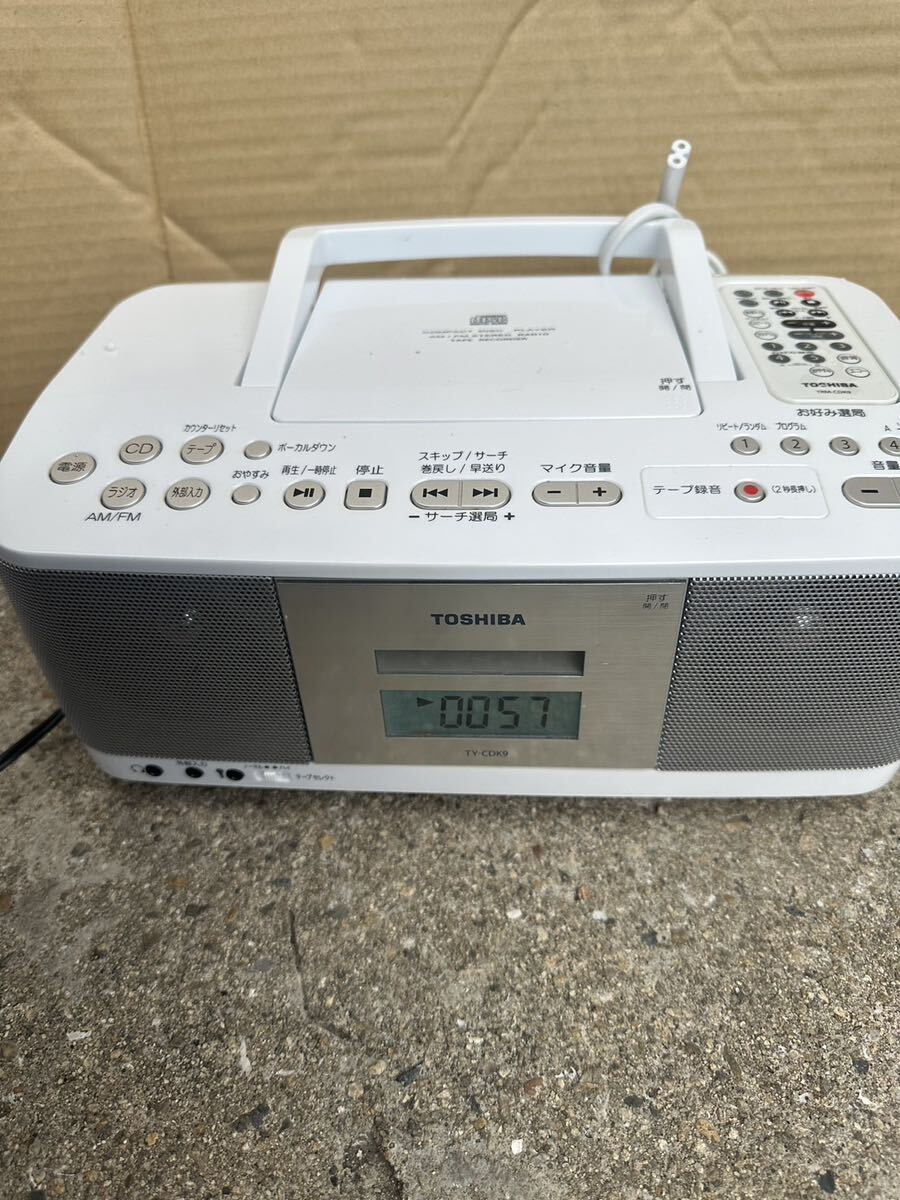 TOSHIBA CDラジオカセットレコーダーTY-CDK9 2017年製リモコン付★ カセットテーブ.CD.ラジオ生OK _画像4