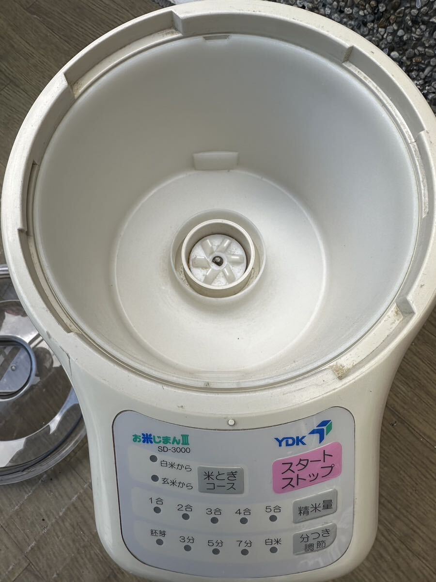  Yamamoto electric home use handy . rice vessel SD-3000* operation goods 