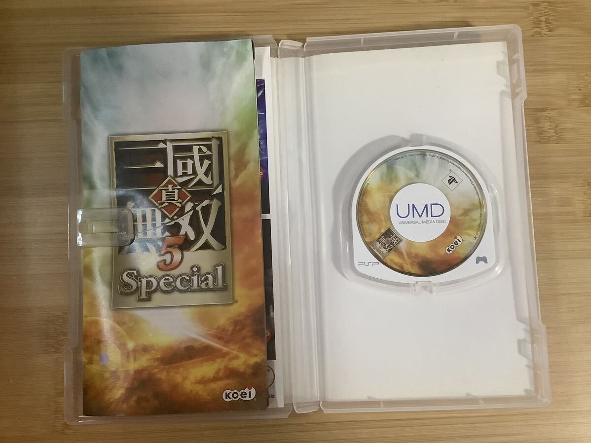 【PSP】 真・三國無双5 Special