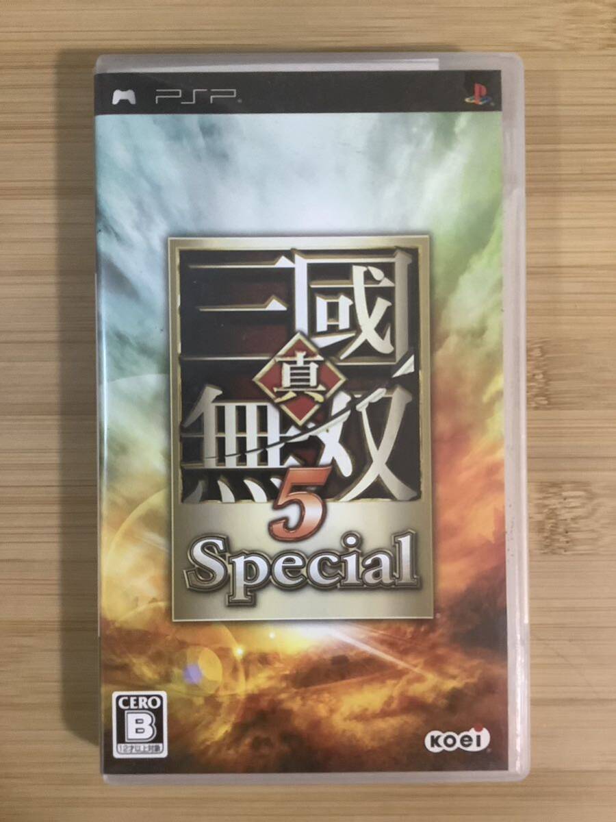 【PSP】 真・三國無双5 Special