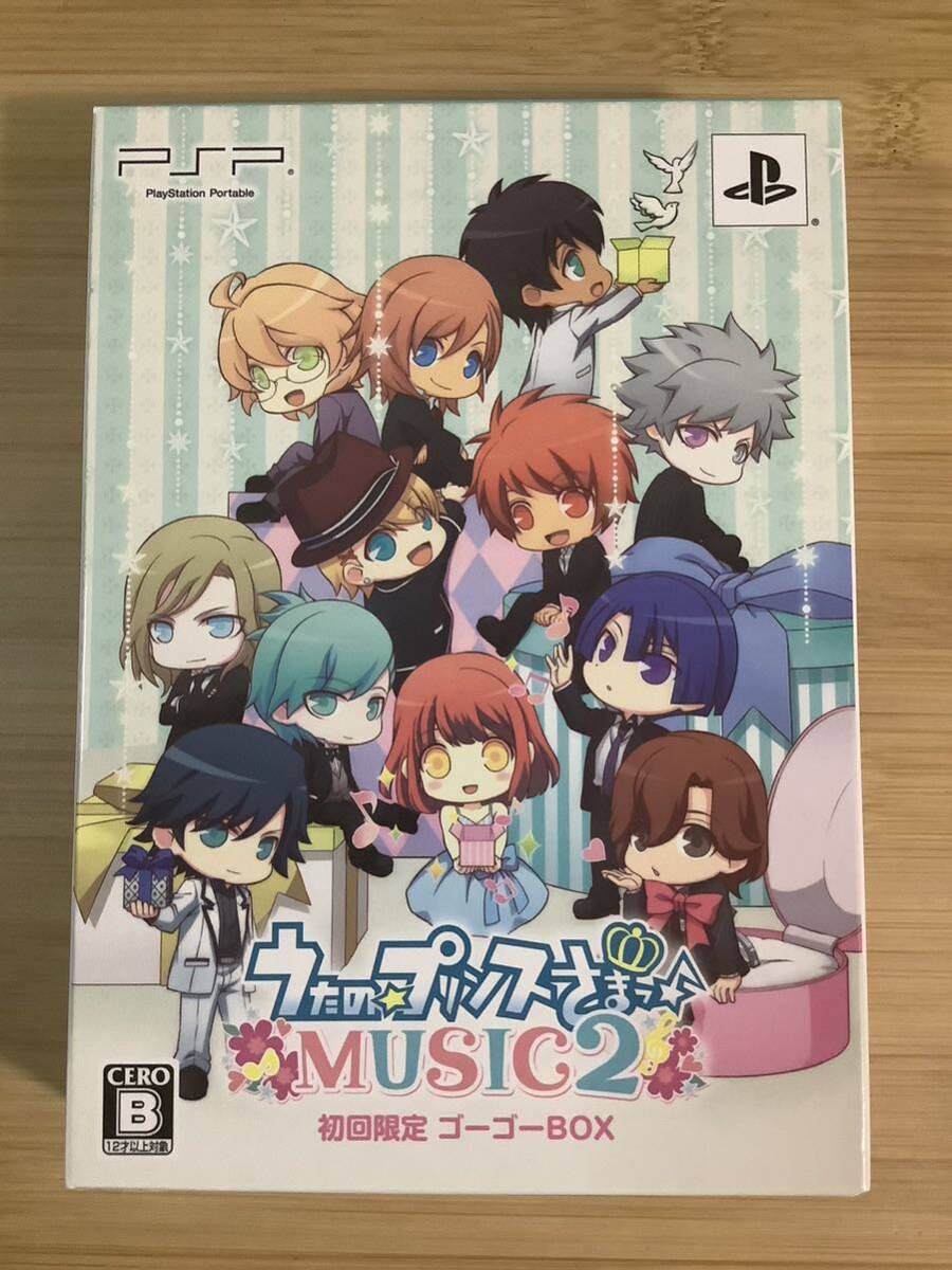 【PSP】 うたの☆プリンスさまっ♪ MUSIC2 [初回限定ゴーゴーBOX］