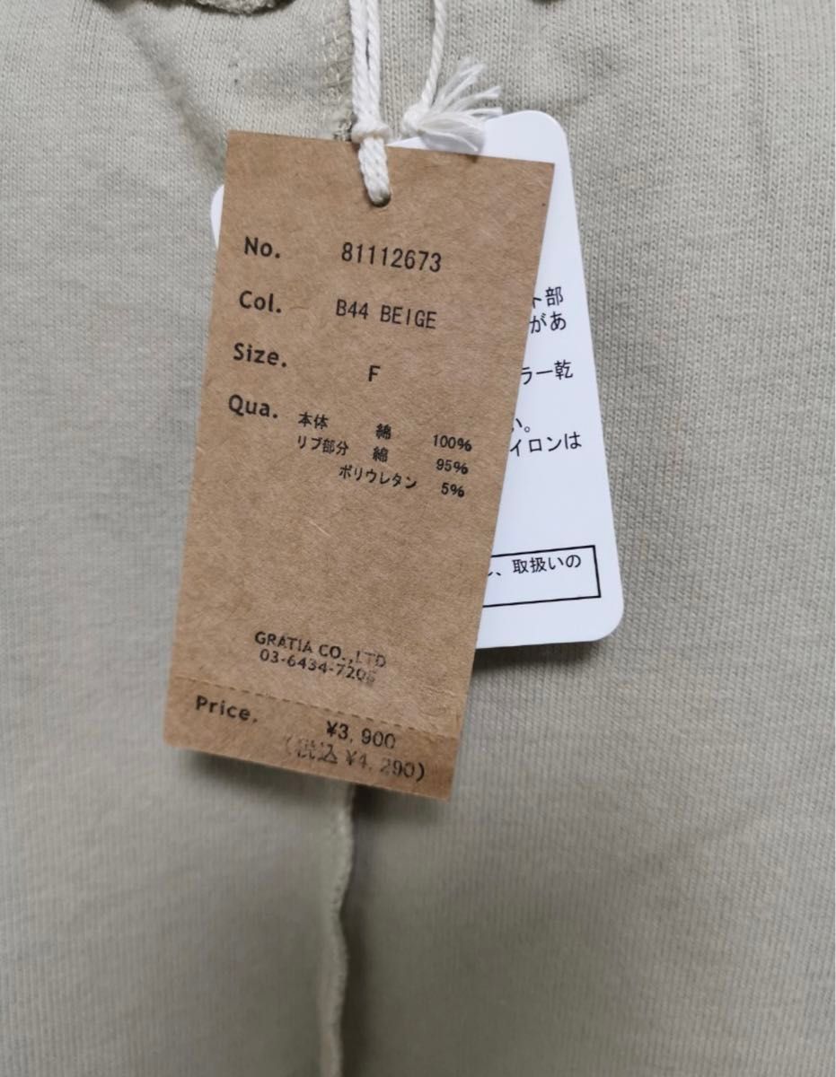 レディース服 半袖スウェット 半袖 Tシャツ トップス  クルーネック GENTIL used品 paty 綿100%