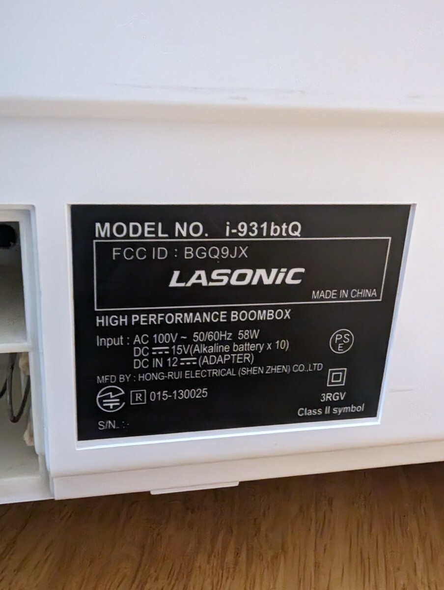 ラジカセLASONiC ラゾニック i-931btQ BOOMBOX SPEAKER ラジオ Bluetoothの画像8