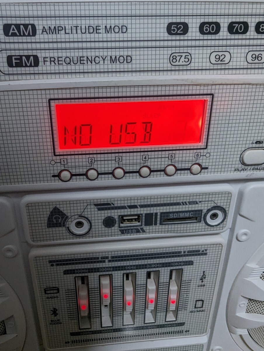 ラジカセLASONiC ラゾニック i-931btQ BOOMBOX SPEAKER　ラジオ　Bluetooth_画像3