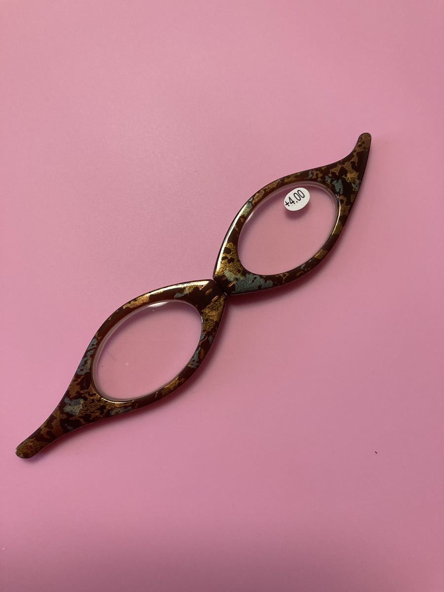  magnifier necklace, glasses type Brown 