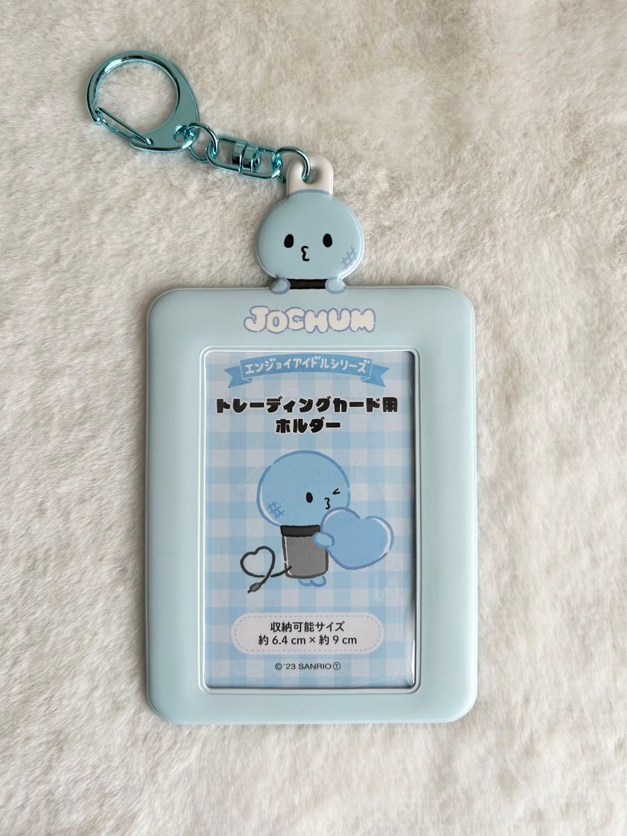 JO1 JOCHUM ジェオチャム トレーディングカード用ホルダー JO1 JOCHUM ジェオチャム トレーディングカード用ホルダー