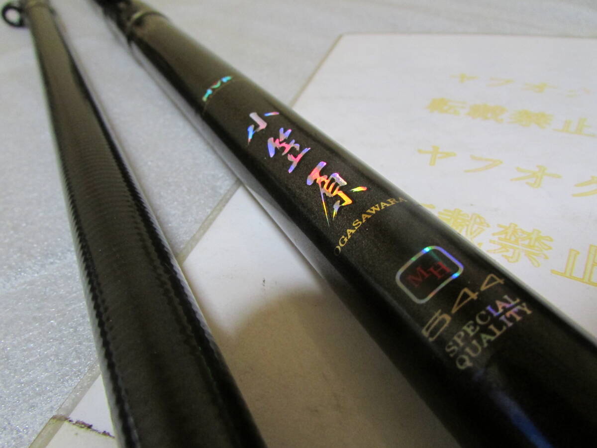 Yahoo!オークション - 即決 ダイワ MVF 小笠原 MHー544 Yahoo!オークション - 即決 ダイワ MVF 小笠原 MHー544