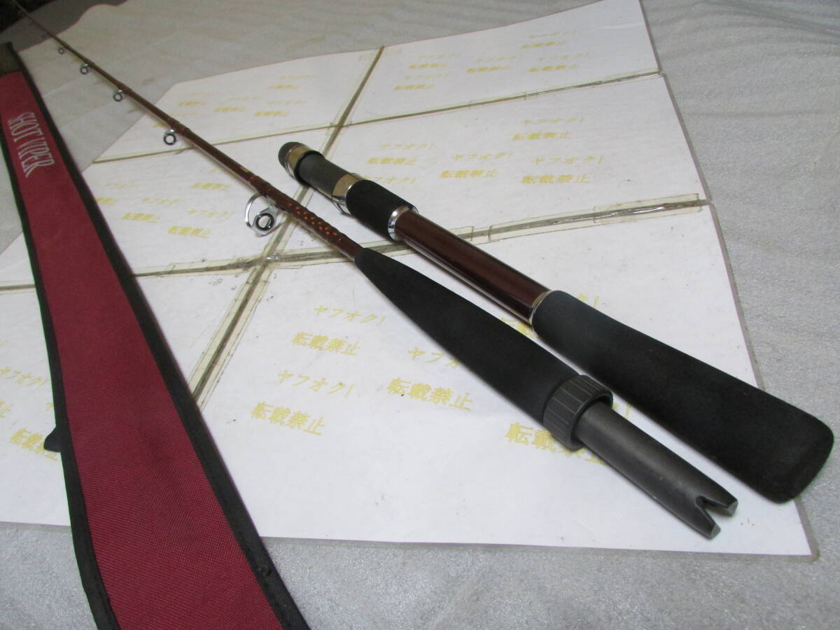 ダイワ ショットバイパー 230S(Daiwa SHOT VIPER 230S ダイワ ショットバイパー 230S(Daiwa SHOT VIPER 230S