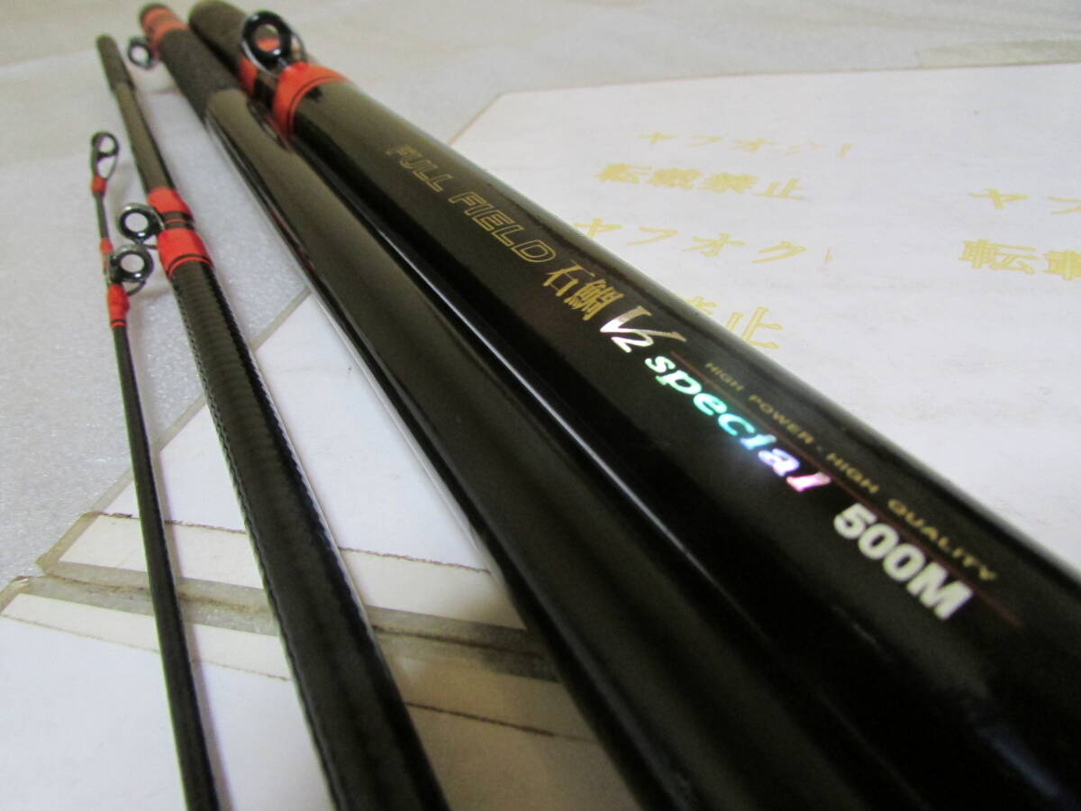 13930円 ダイコー フルフィールド 石鯛 V2 スペシャル 500M 13930円 ダイコー フルフィールド 石鯛 V2 スペシャル 500M