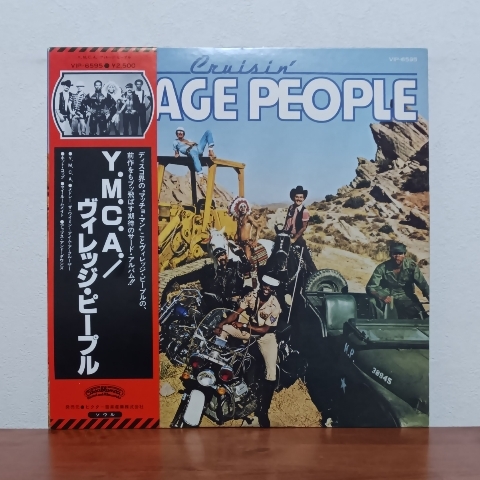 帯付LP/ ヴィレッジ・ピープル☆VILLAGE PEOPLE「Y.M.C.A. / CRUISIN'」 _画像1