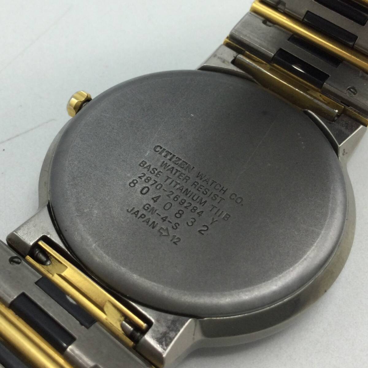 F69●【QZ/不動品】CITIZEN シチズン アテッサ 2870-269284 ラウンド ムーンフェイズ デイデイト 3針 メンズ腕時計 現状品 ●_画像5