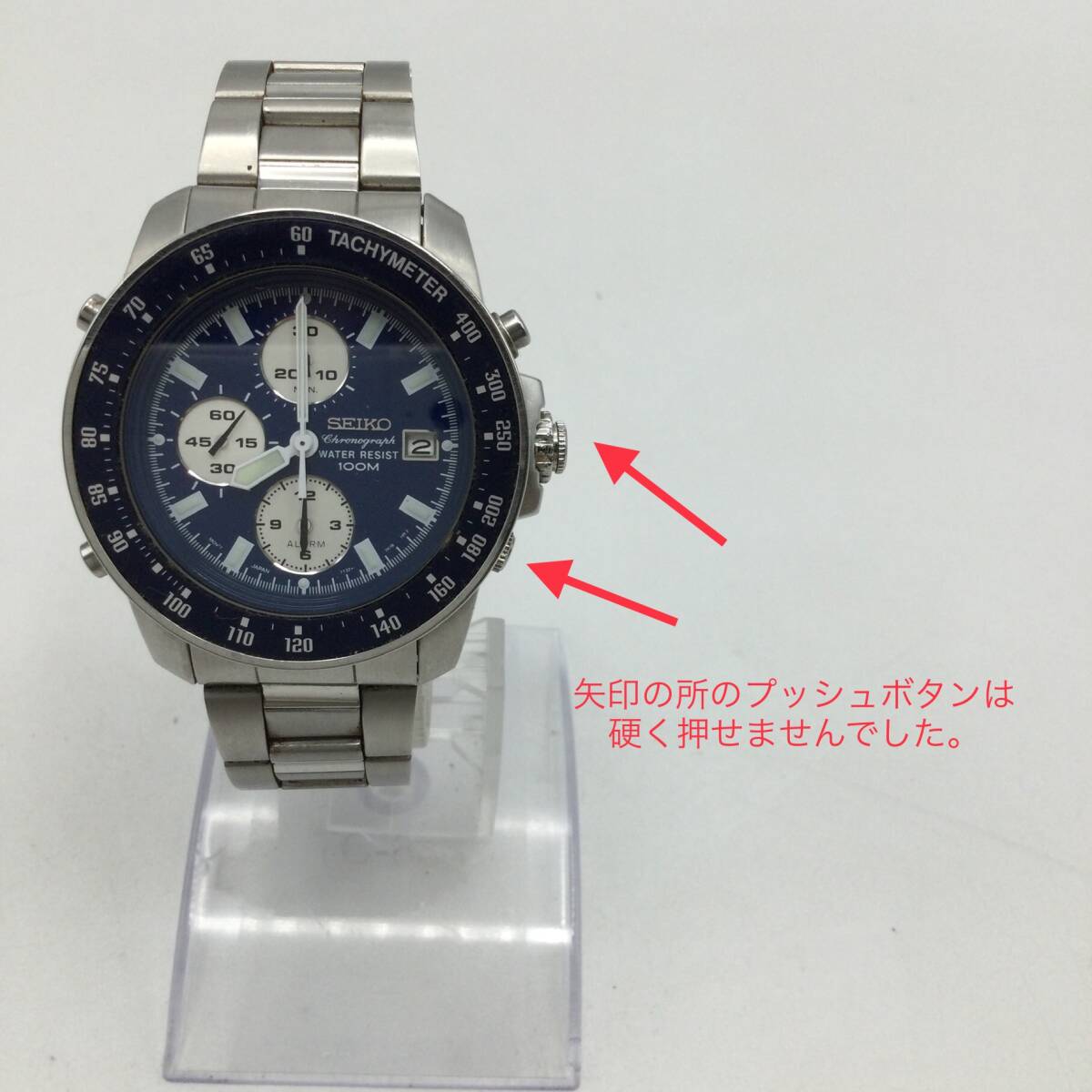 G125●【QZ/不動品】SEIKO セイコー クロノグラフ 100M 7T32-7H00 クオーツ デイト ※リューズ,プッシュボタン難有り ジャンク 現状品 ●_画像8