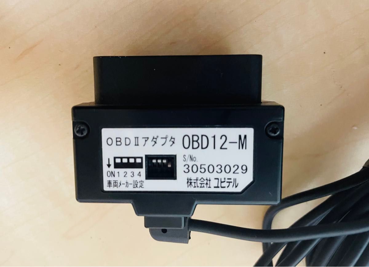 ユピテル レーダー探知機　GWR83sd OBD2アダプタ　OBD12-M スーパーキャット　オプション　SDカード