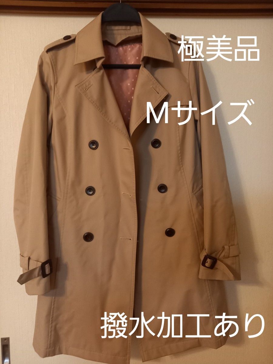 【極美品】洋服の青山 エヌライン ノゾミ トレンチコート 撥水加工　　レディース 9号