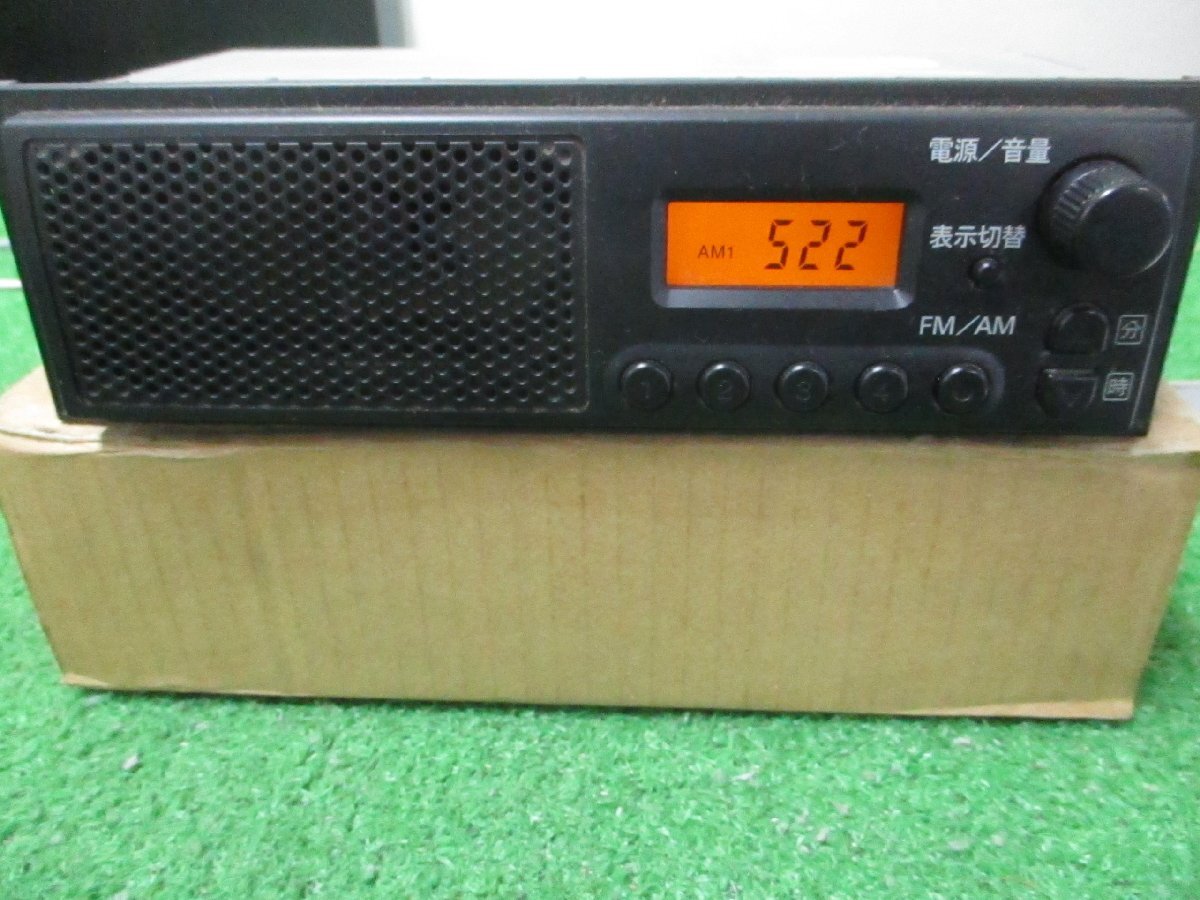 * Suzuki original speaker 1 body type AM/FM radio 39101-68H20-000