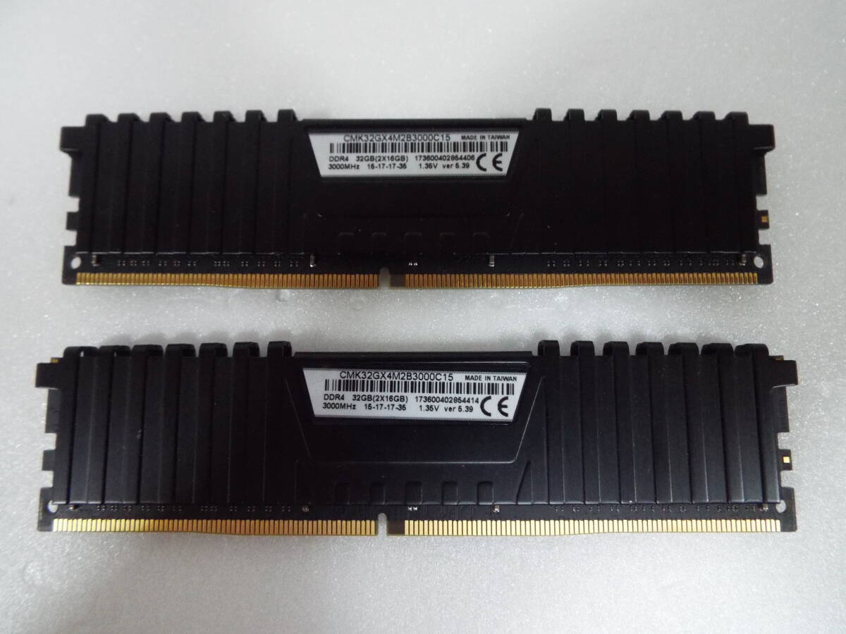 送料無料 Corsair VENGEANCE LPX CMK32GX4M2B3000C15 DDR4 PC4-24000 DDR4-3000 16GB 2枚組 合計 32GB デスクトップ用 PC用 メモリ DIMM_画像2