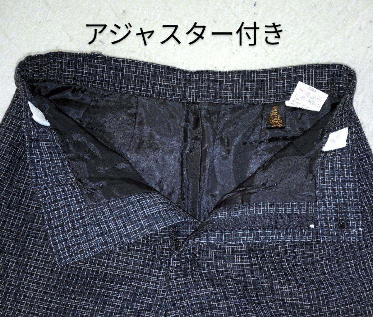 ニッセン　POP ON POP　チェック　黒　グレー　白　ダブル　ジャケット　スーツ　ハーフパンツ　未使用　120　セットアップ