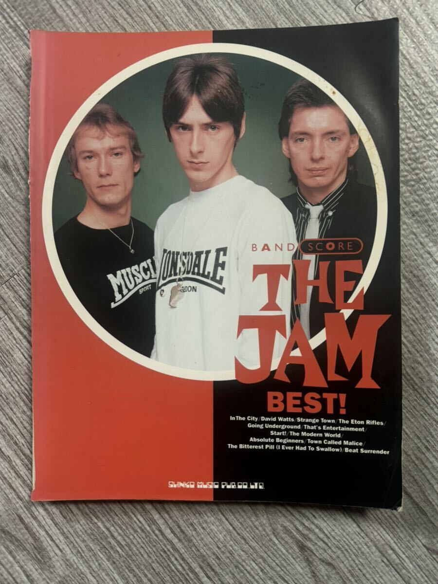 The Jam ザジャム バンドスコア 裁断済み 自炊 ポールウェラー_画像1