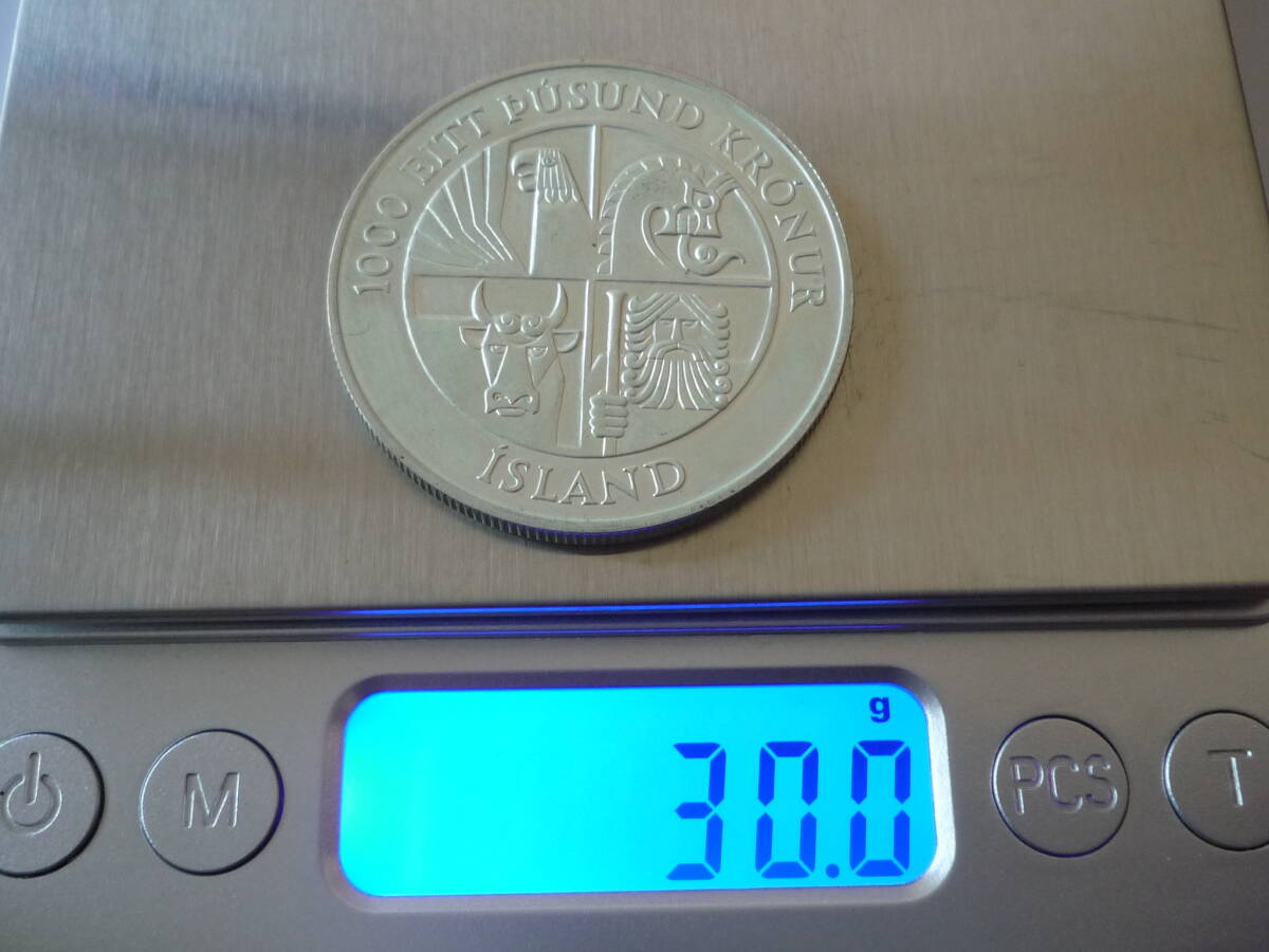 ☆アイスランド　１０００クローナ　１９７４年　銀貨　未使用（BU)☆_画像6