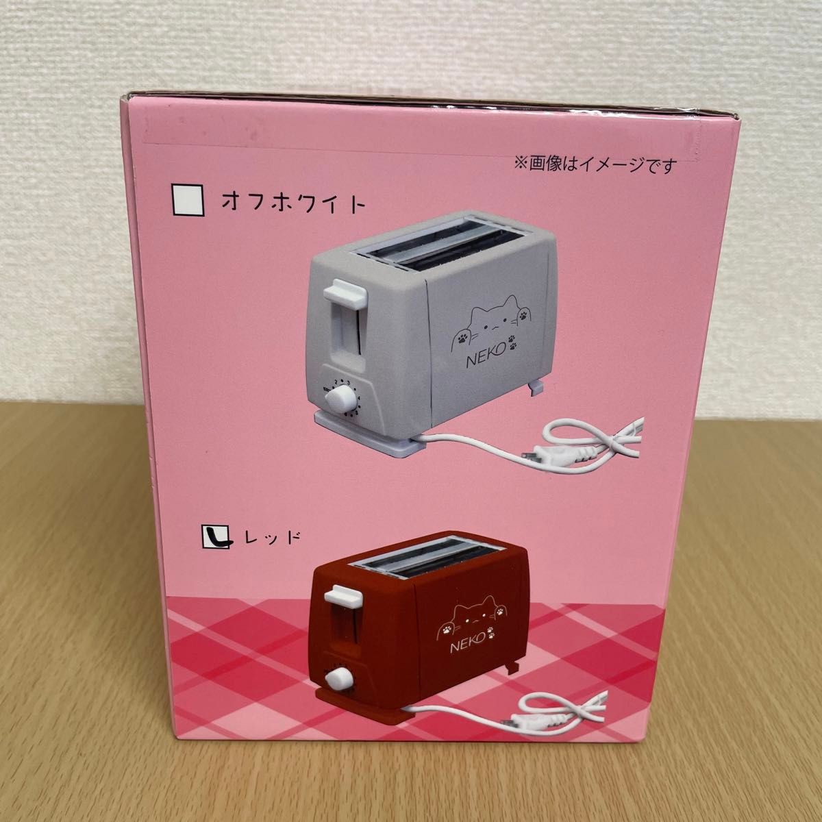 【新品未開封】NEKOトースター　レッド