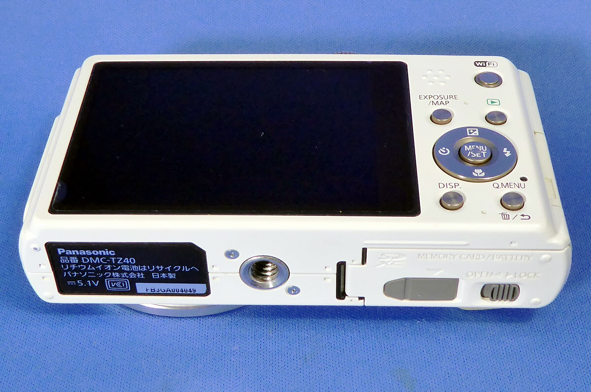 Panasonic/LUMIX DMC-TZ40-W/ホワイト/ケース、予備バッテリー、SDカード付/中古美品_画像3