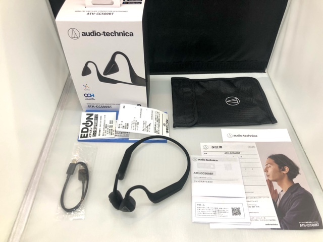 ☆U658☆送料無料 美品 メーカー保証2025年3月2日まで audio-technica 軟骨伝導ヘッドホン ATH-CC500BT Bluetooth ワイヤレスイヤホン 黒