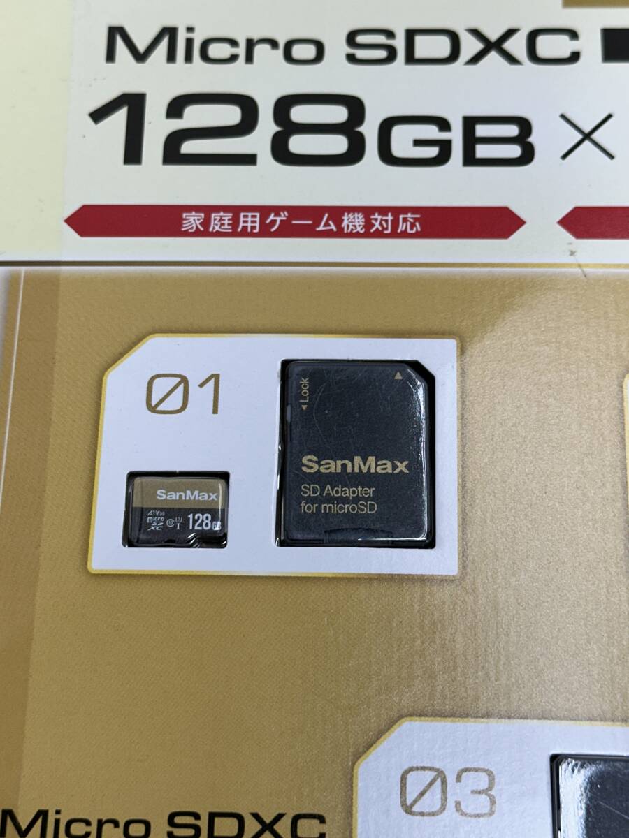 ☆★T0438 SanMax サンマックス Micro SDXC カード 128GB 3枚セット アダプタつき パッケージ破れ コストコ商品_画像3