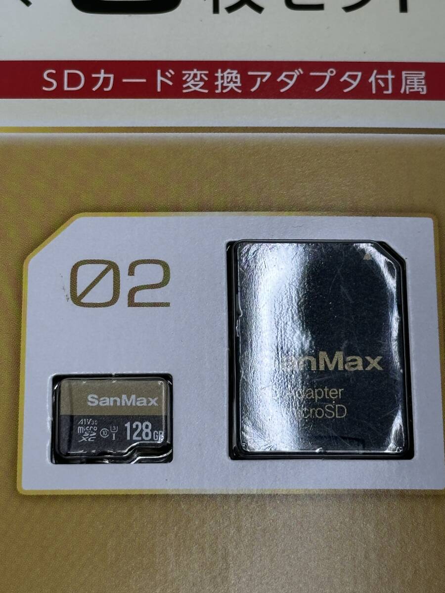 ☆★T0438 SanMax サンマックス Micro SDXC カード 128GB 3枚セット アダプタつき パッケージ破れ コストコ商品_画像4