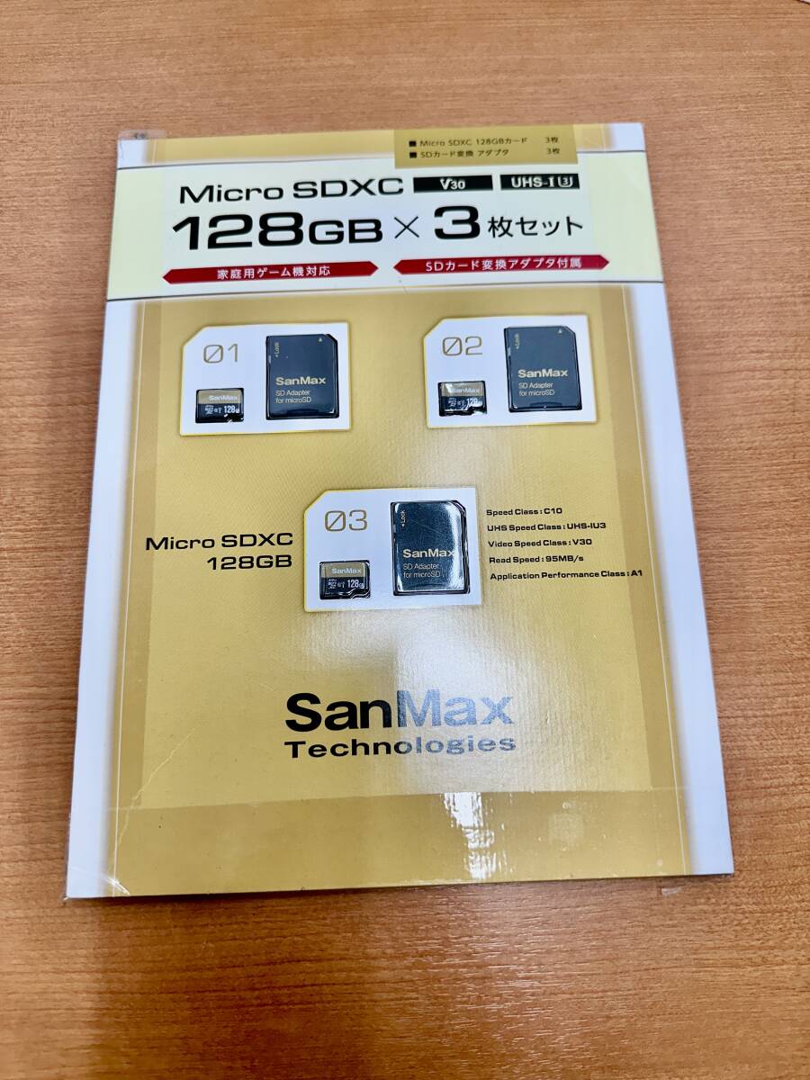 ☆★T0438 SanMax サンマックス Micro SDXC カード 128GB 3枚セット アダプタつき パッケージ破れ コストコ商品_画像1