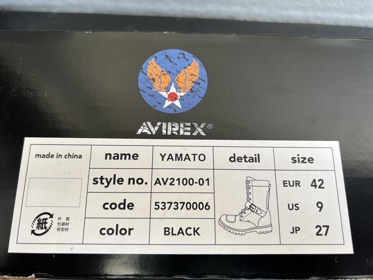 新品正規 AVIREX アビレックス AV2100 YAMATO エンジニアブーツ バイカーブーツ US9_画像6