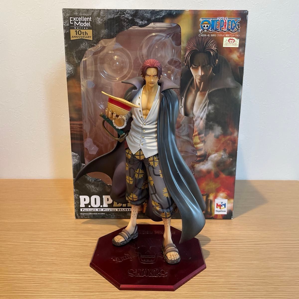 ワンピース POP DX 赤髪のシャンクス フィギュア|Yahoo!フリマ ワンピース POP DX 赤髪のシャンクス フィギュア|Yahoo!フリマ