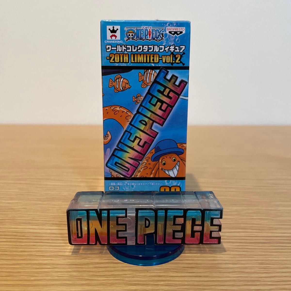 ワンピース ワーコレ 20th limited vol 2 ロゴ フィギュア ワンピース ワーコレ 20th limited vol 2 ロゴ フィギュア