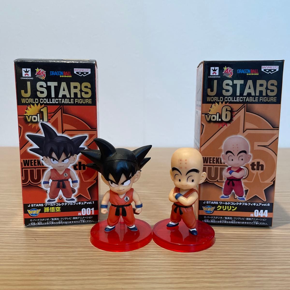 ドラゴンボール ワーコレ jstars 幼少期 孫悟空 クリリン フィギュア