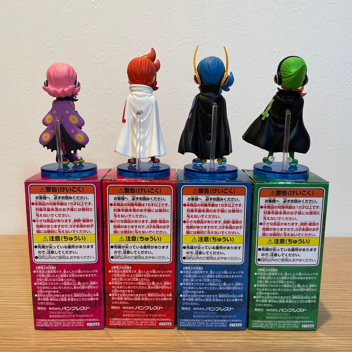 ワンピース ワーコレ ヴィンスモークファミリー レイジュ イチジ ワンピース ワーコレ ヴィンスモークファミリー レイジュ イチジ