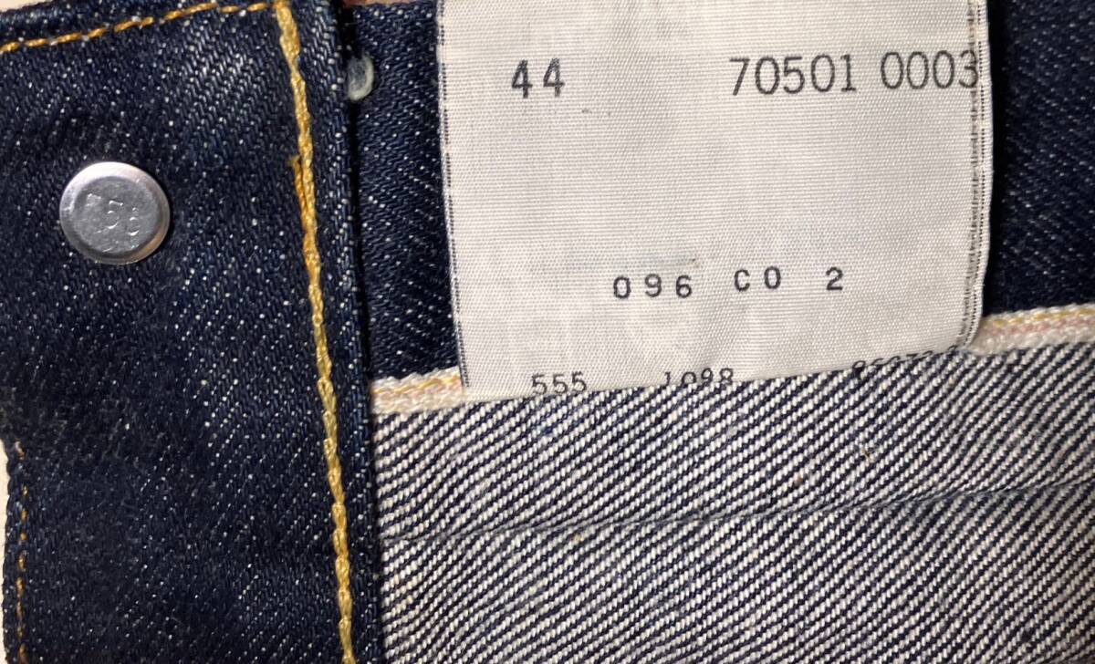 【サイズ44】 リーバイス 506XX USA 製 トラッカー ジャケット 1936年 ファースト 復刻 / Levi's Gジャン バレンシア 555 赤耳 BIG E 44_画像7