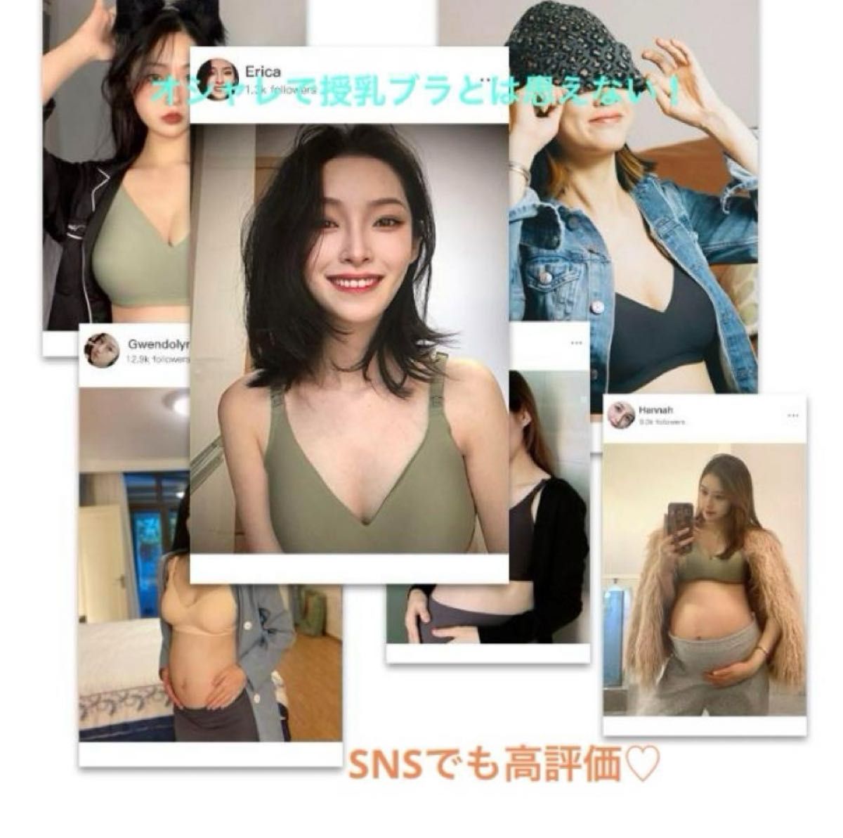 マタニティ ブラジャー  ナイトブラ 授乳ブラ ノンワイヤー シームレス   ナイトブラ グリーン XL